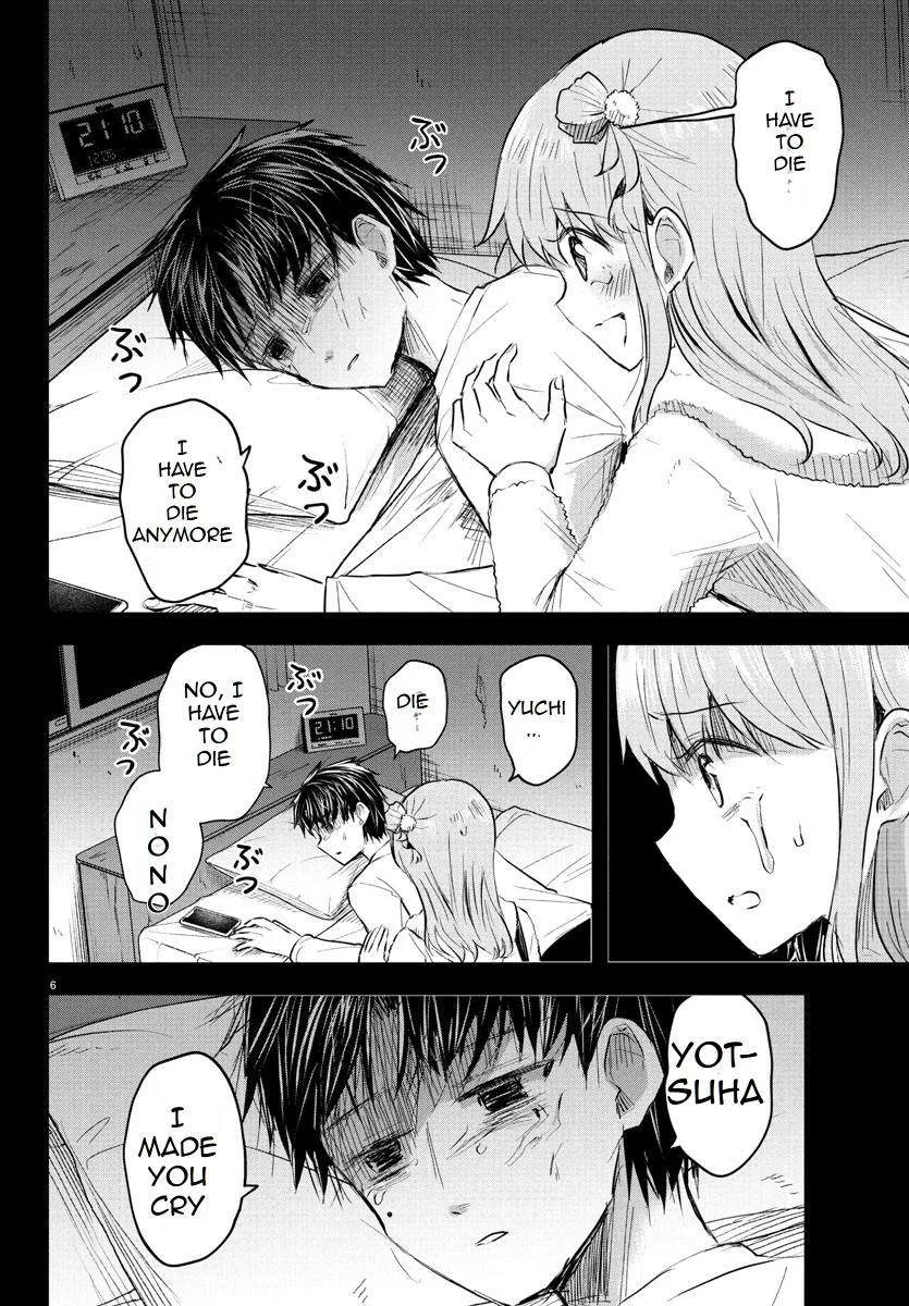 Kimi wa Yotsuba no Clover Chapter 44 page 8 - 
