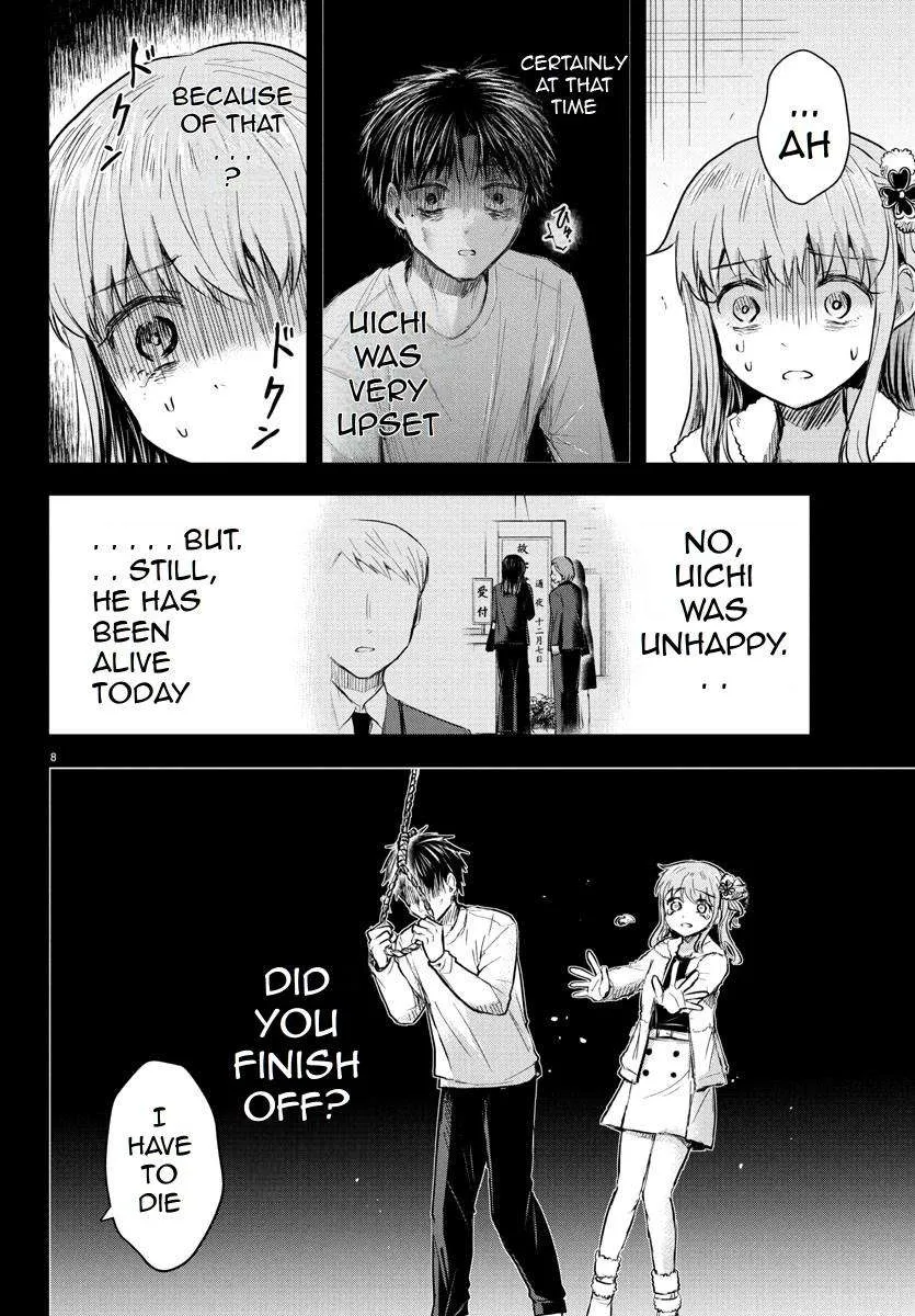Kimi wa Yotsuba no Clover Chapter 44 page 10 - 