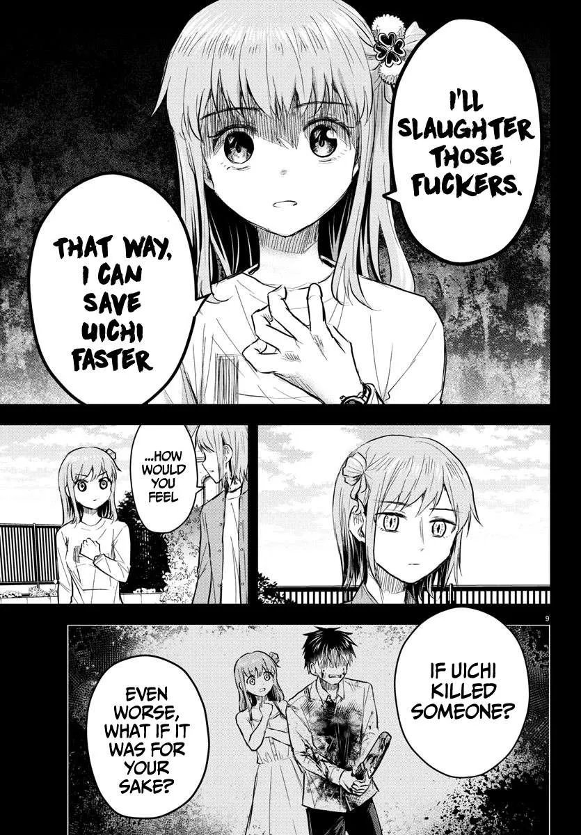 Kimi wa Yotsuba no Clover Chapter 45 page 11 - 