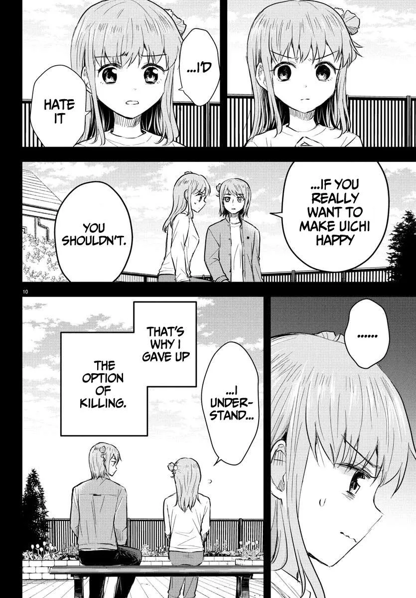 Kimi wa Yotsuba no Clover Chapter 45 page 12 - 