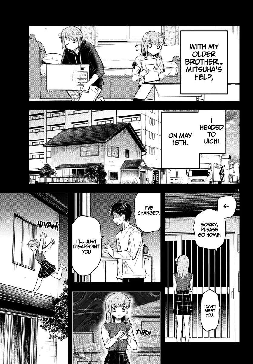 Kimi wa Yotsuba no Clover Chapter 45 page 13 - 