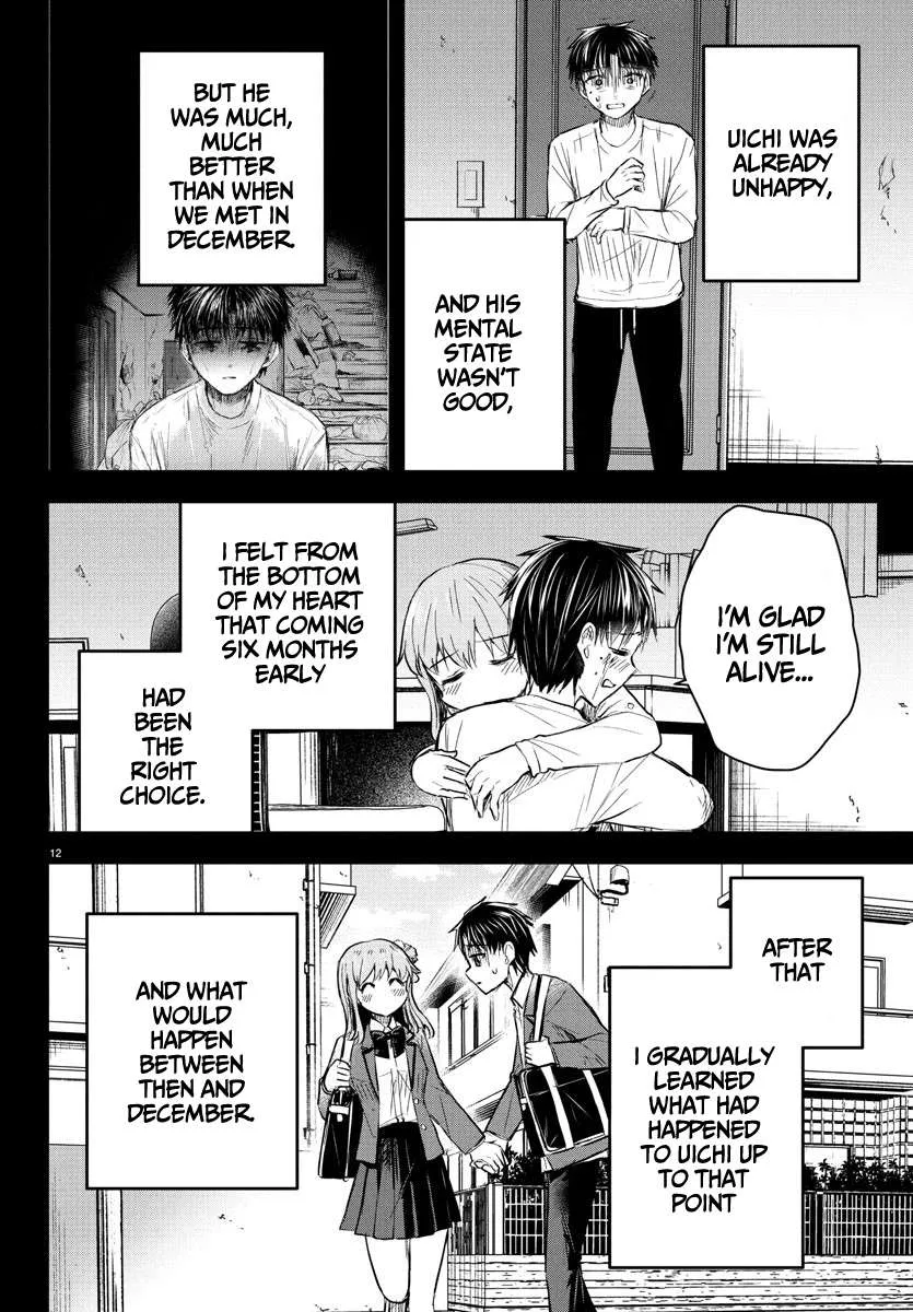 Kimi wa Yotsuba no Clover Chapter 45 page 14 - 