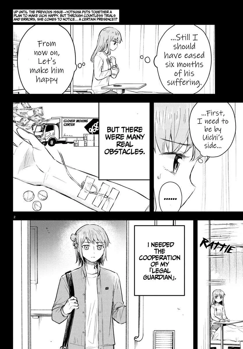 Kimi wa Yotsuba no Clover Chapter 45 page 4 - 