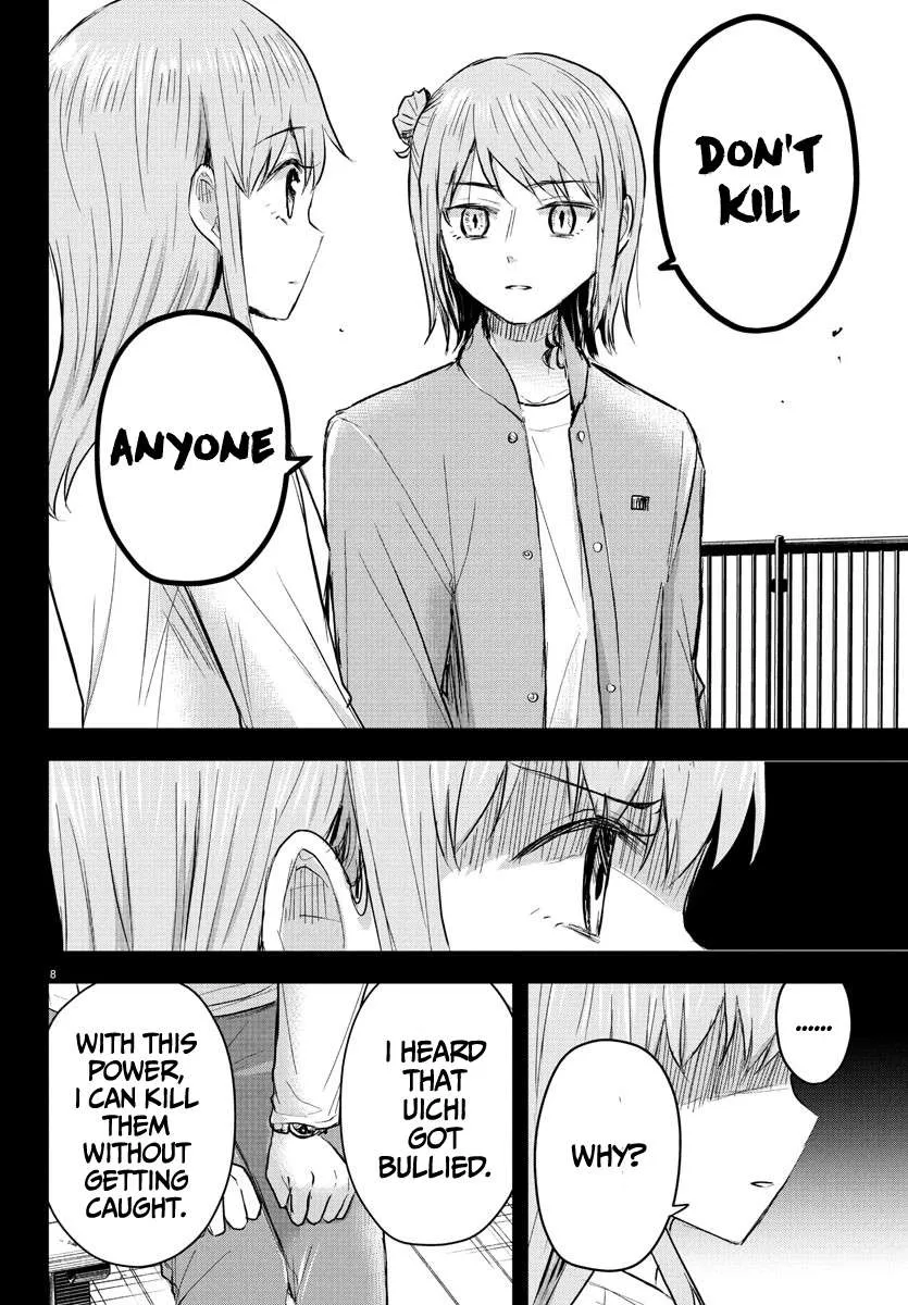 Kimi wa Yotsuba no Clover Chapter 45 page 10 - 