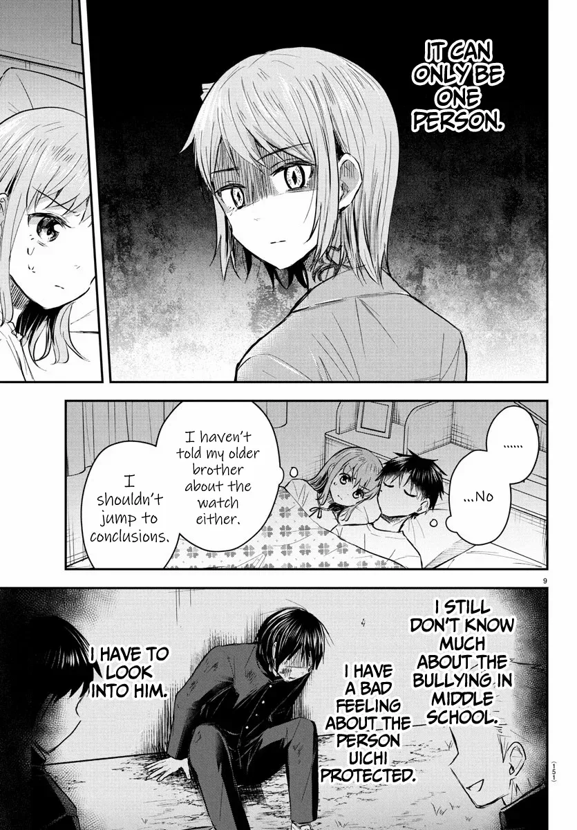 Kimi wa Yotsuba no Clover Chapter 46 page 11 - 