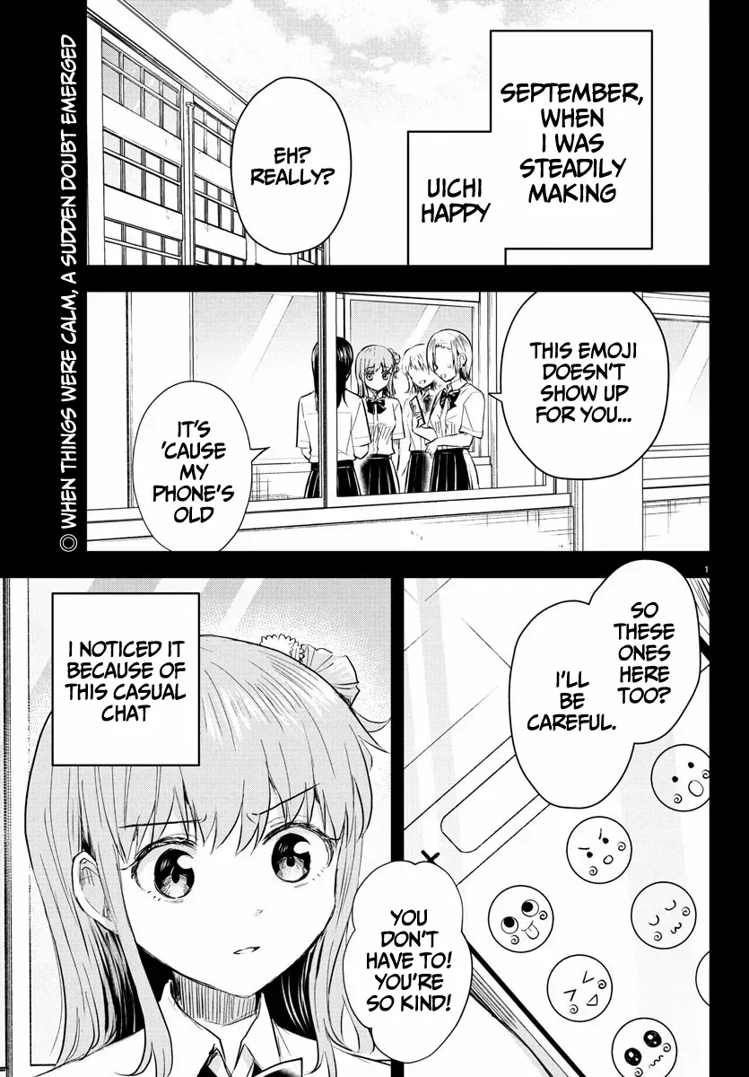 Kimi wa Yotsuba no Clover Chapter 46 page 3 - 