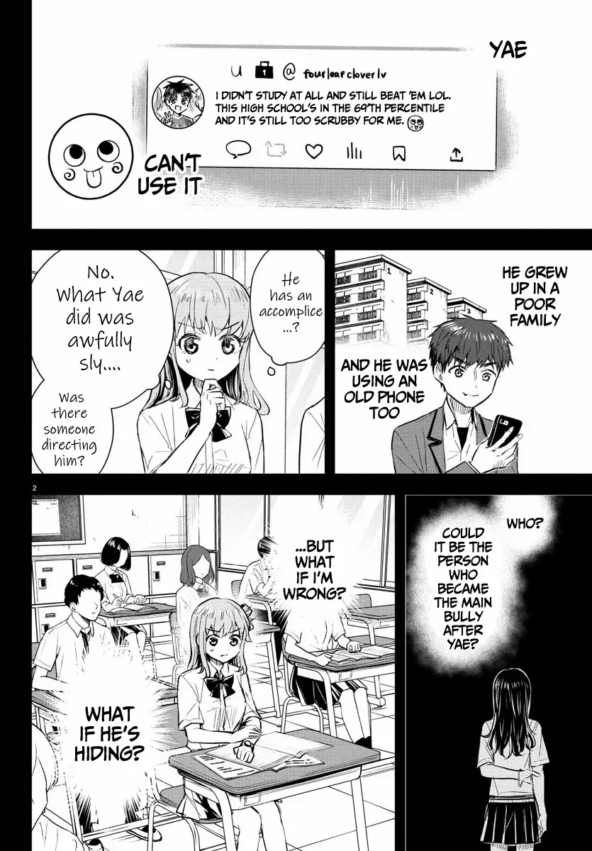 Kimi wa Yotsuba no Clover Chapter 46 page 4 - 