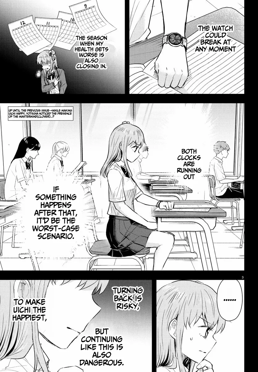 Kimi wa Yotsuba no Clover Chapter 46 page 5 - 