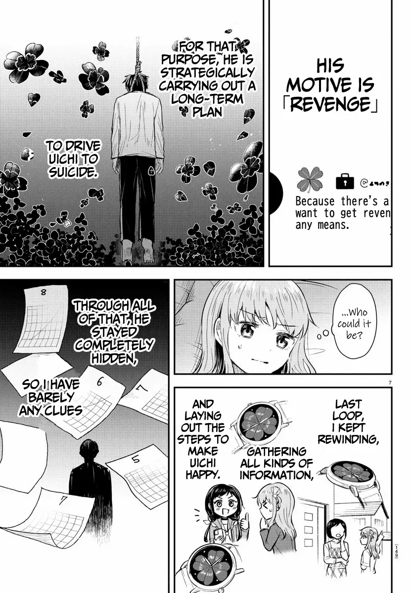 Kimi wa Yotsuba no Clover Chapter 46 page 9 - 