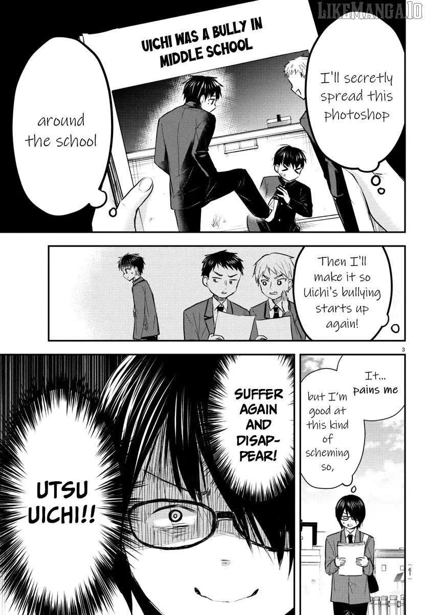 Kimi wa Yotsuba no Clover Chapter 47 page 4 - 