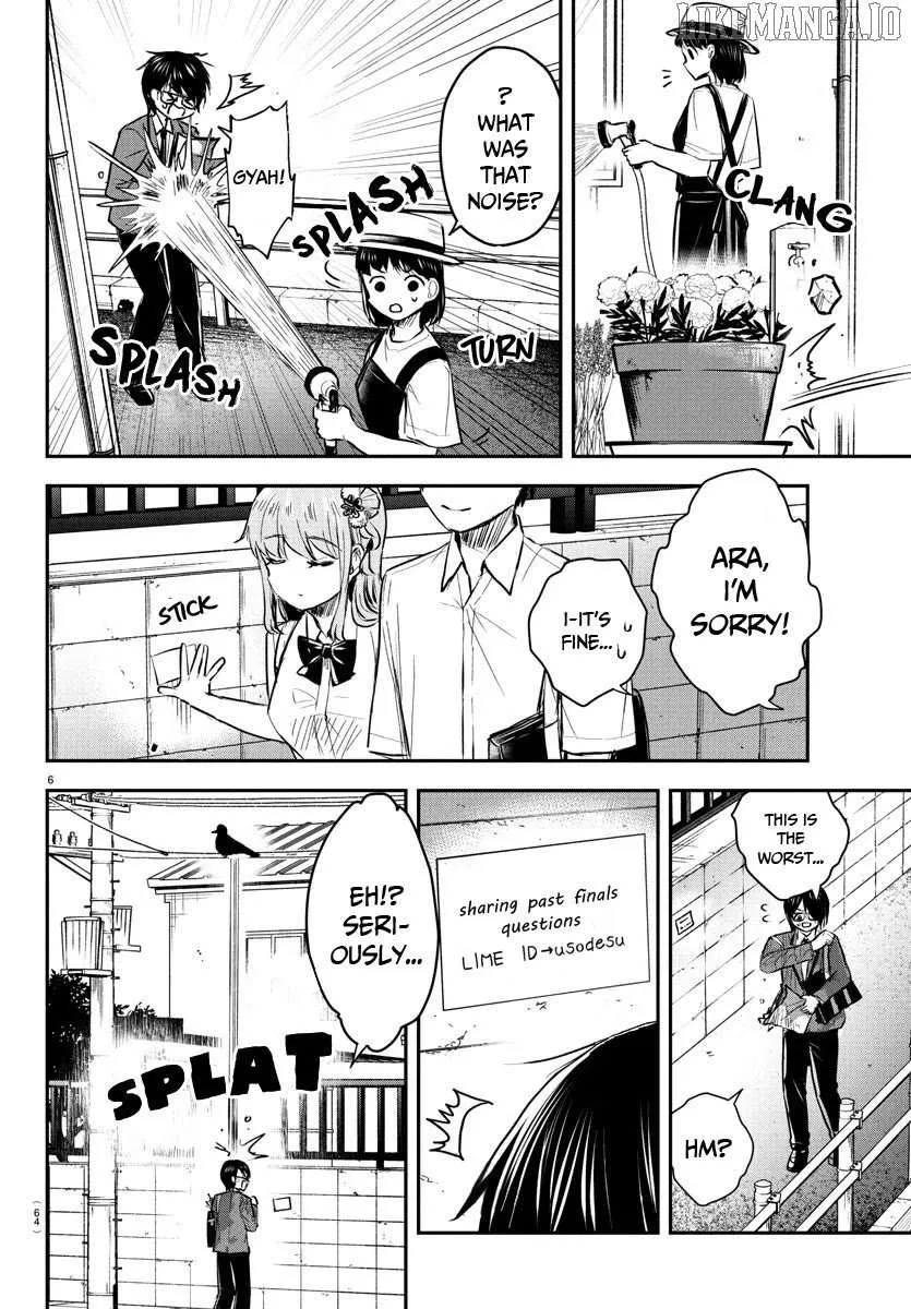 Kimi wa Yotsuba no Clover Chapter 47 page 7 - 