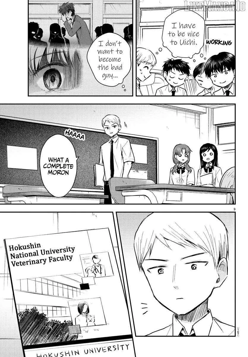 Kimi wa Yotsuba no Clover Chapter 48 page 10 - 