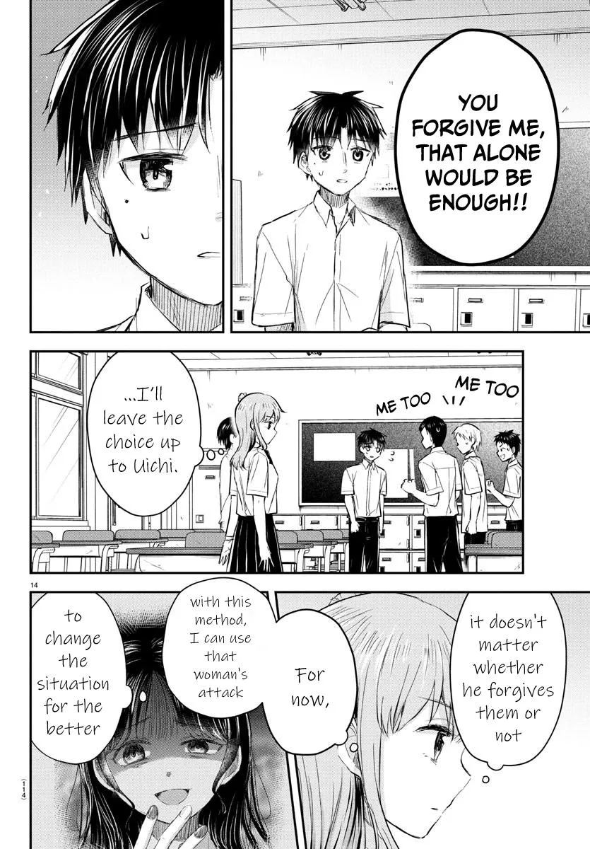 Kimi wa Yotsuba no Clover Chapter 49 page 16 - 