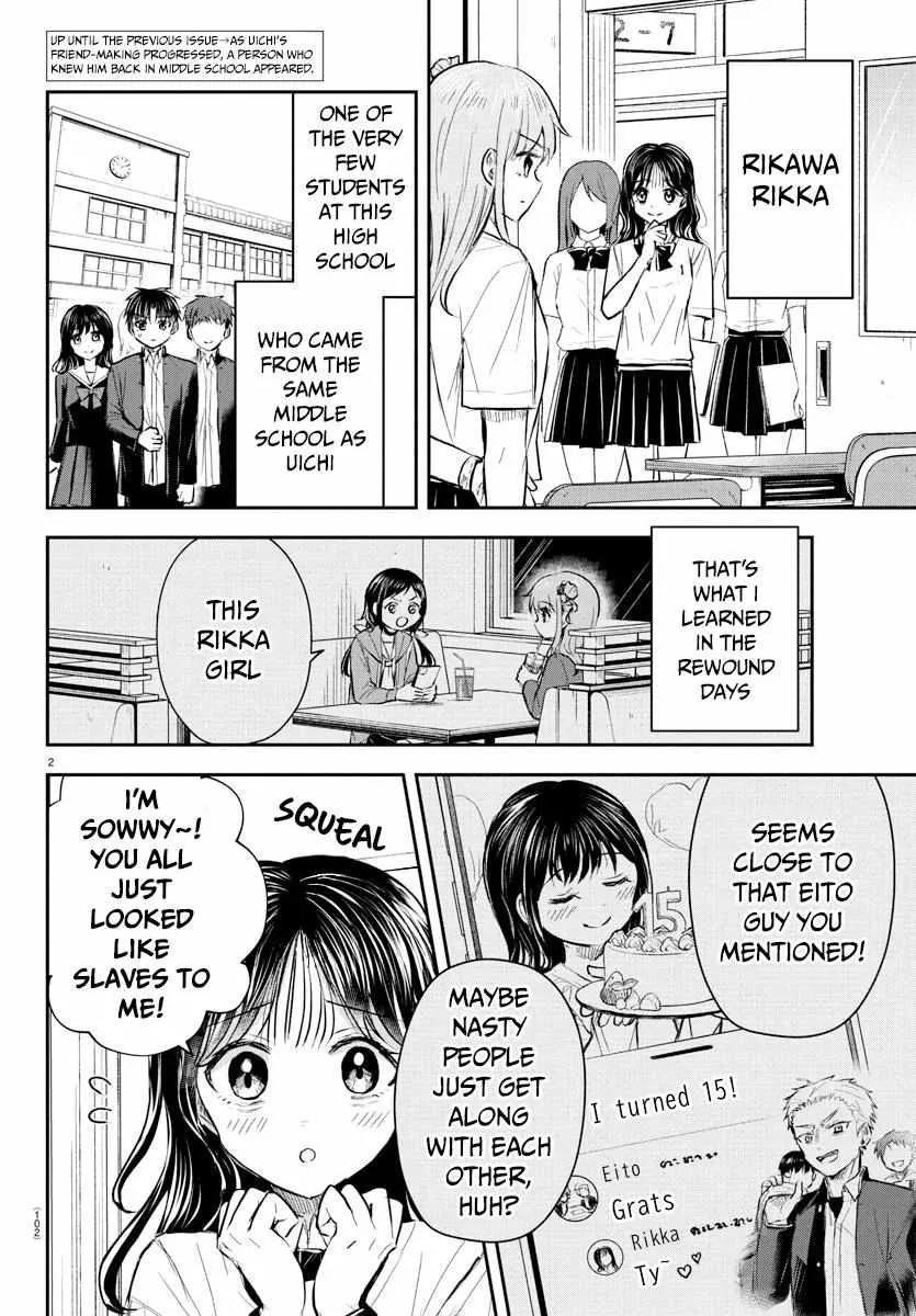 Kimi wa Yotsuba no Clover Chapter 49 page 4 - 