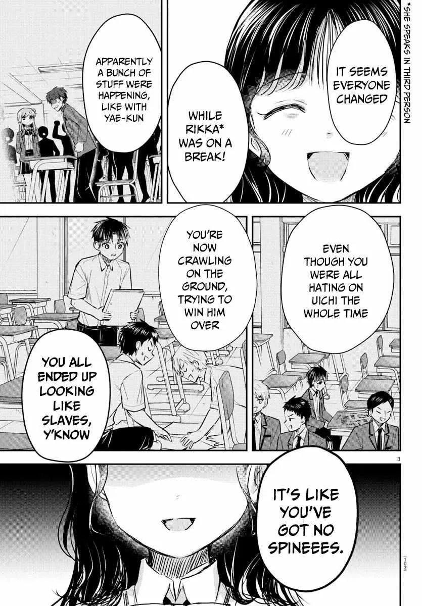 Kimi wa Yotsuba no Clover Chapter 49 page 5 - 