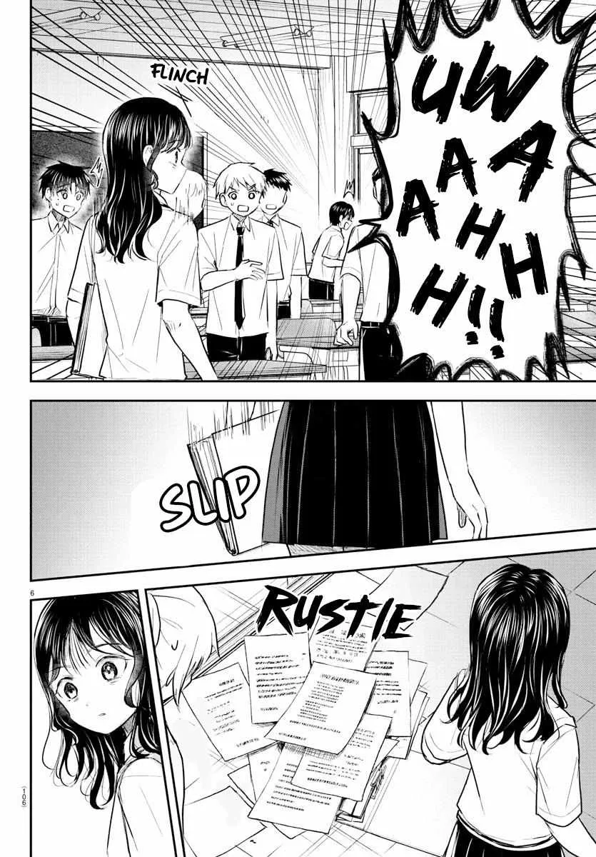 Kimi wa Yotsuba no Clover Chapter 49 page 8 - 
