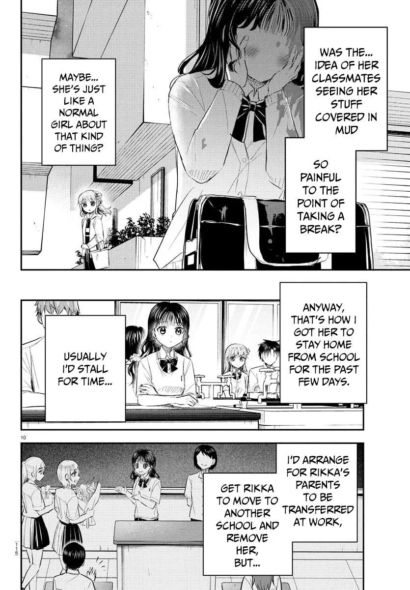 Kimi wa Yotsuba no Clover Chapter 50 page 12 - 