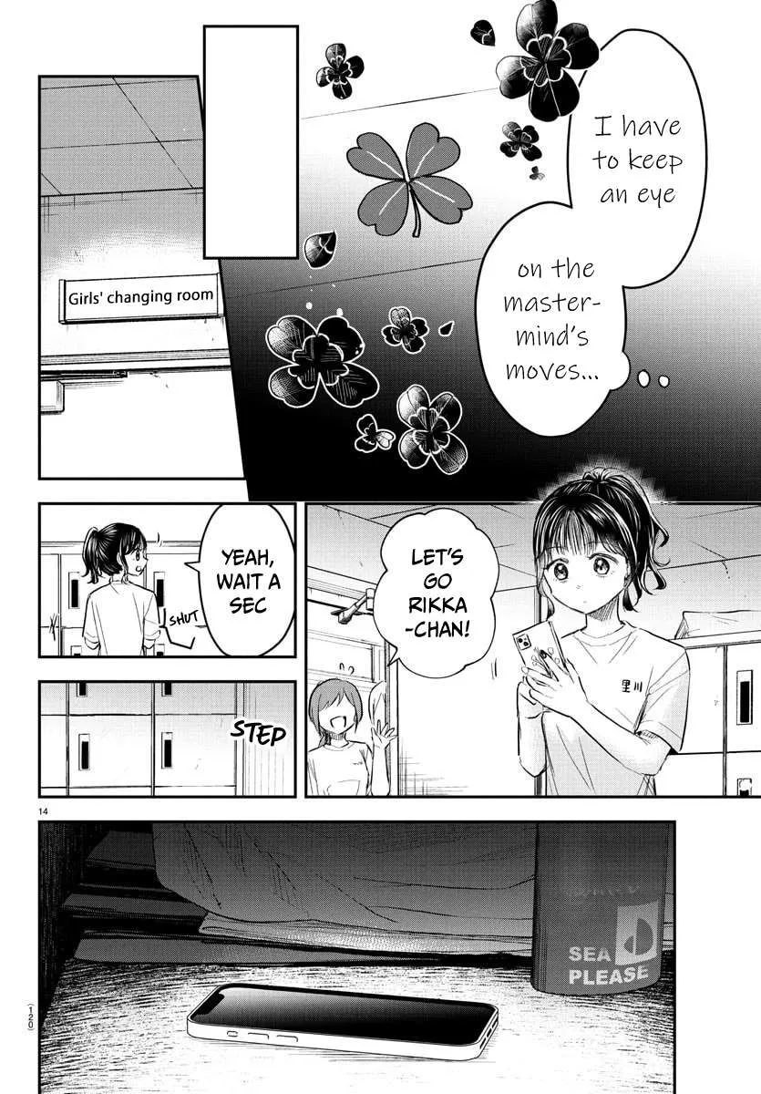 Kimi wa Yotsuba no Clover Chapter 50 page 16 - 