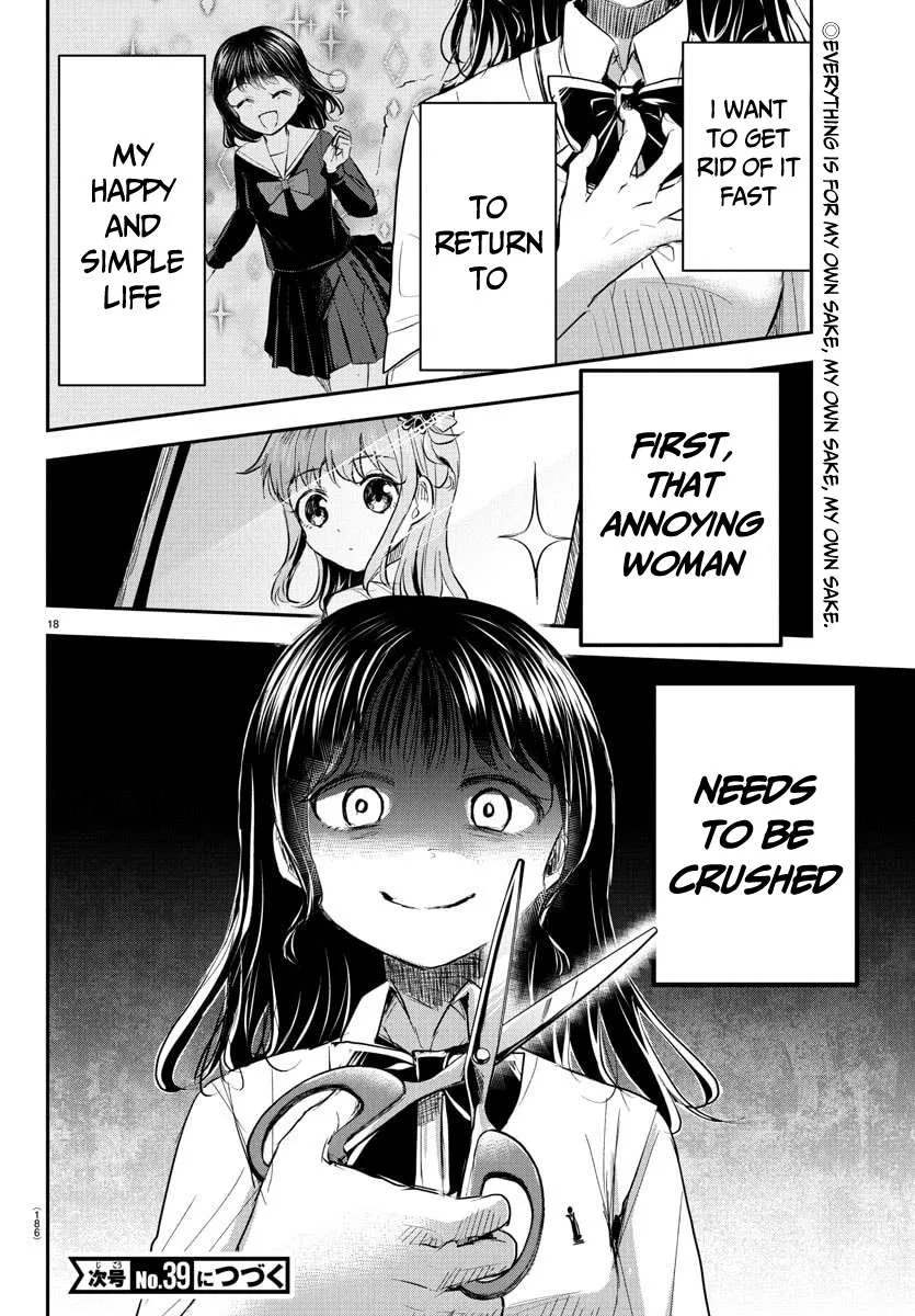 Kimi wa Yotsuba no Clover Chapter 51 page 19 - 