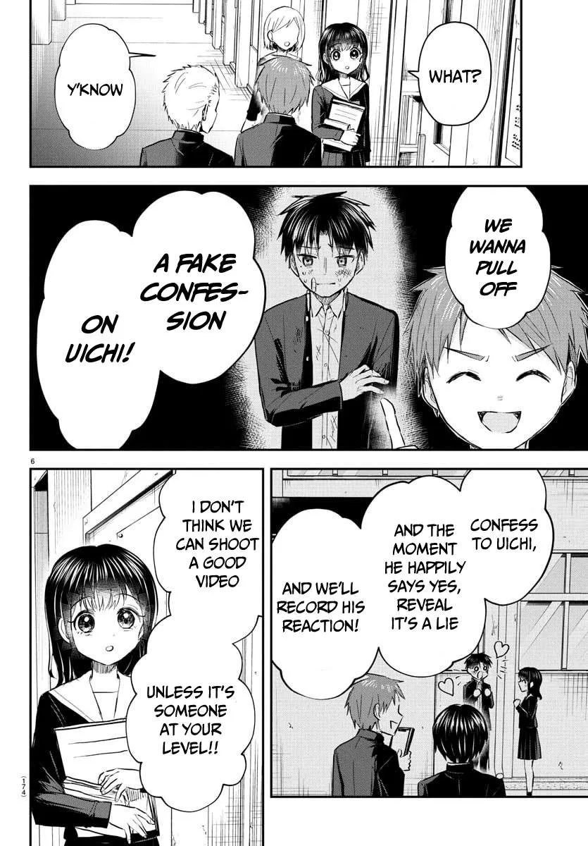 Kimi wa Yotsuba no Clover Chapter 51 page 7 - 