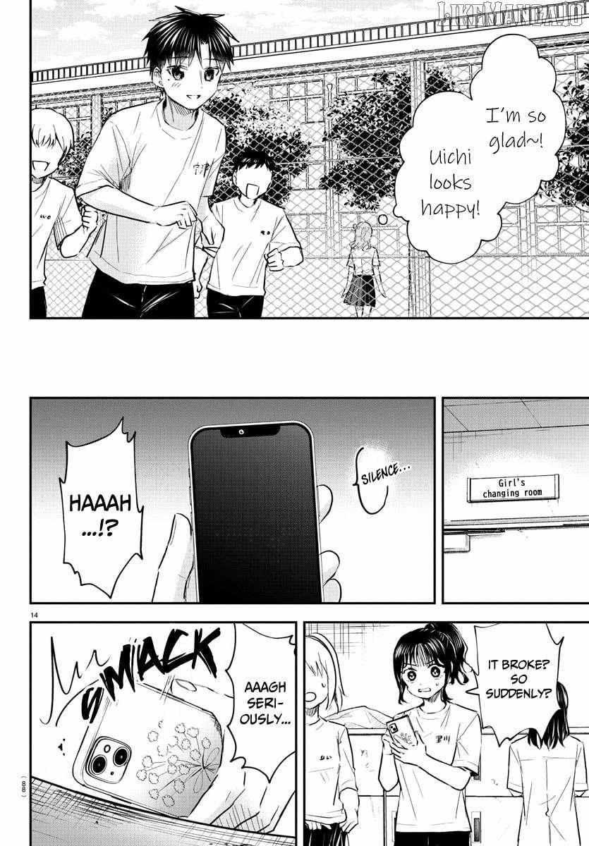 Kimi wa Yotsuba no Clover Chapter 52 page 15 - 