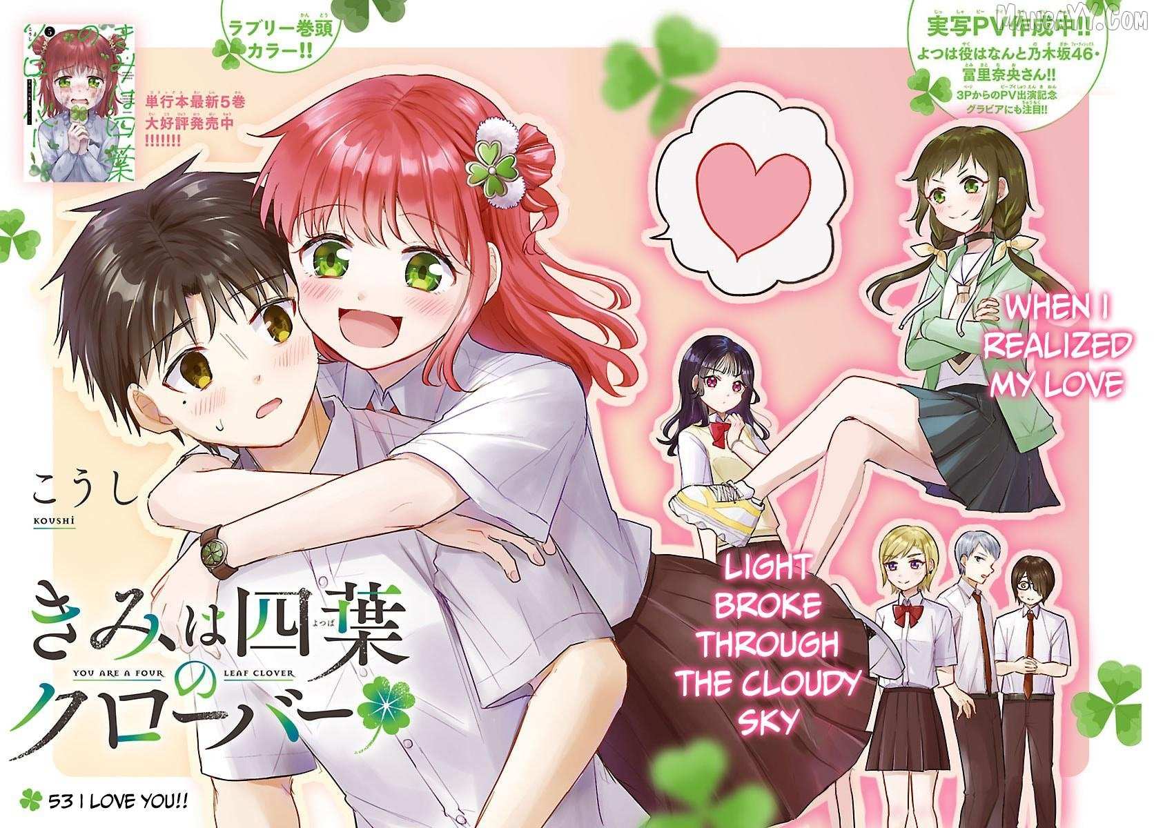 Kimi wa Yotsuba no Clover Chapter 53 page 3 - 