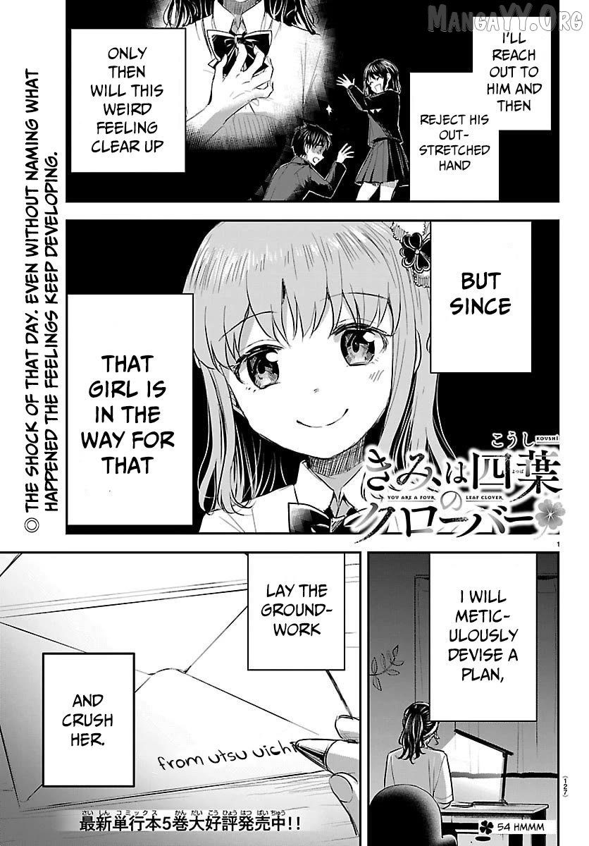 Kimi wa Yotsuba no Clover Chapter 54 page 1 - 