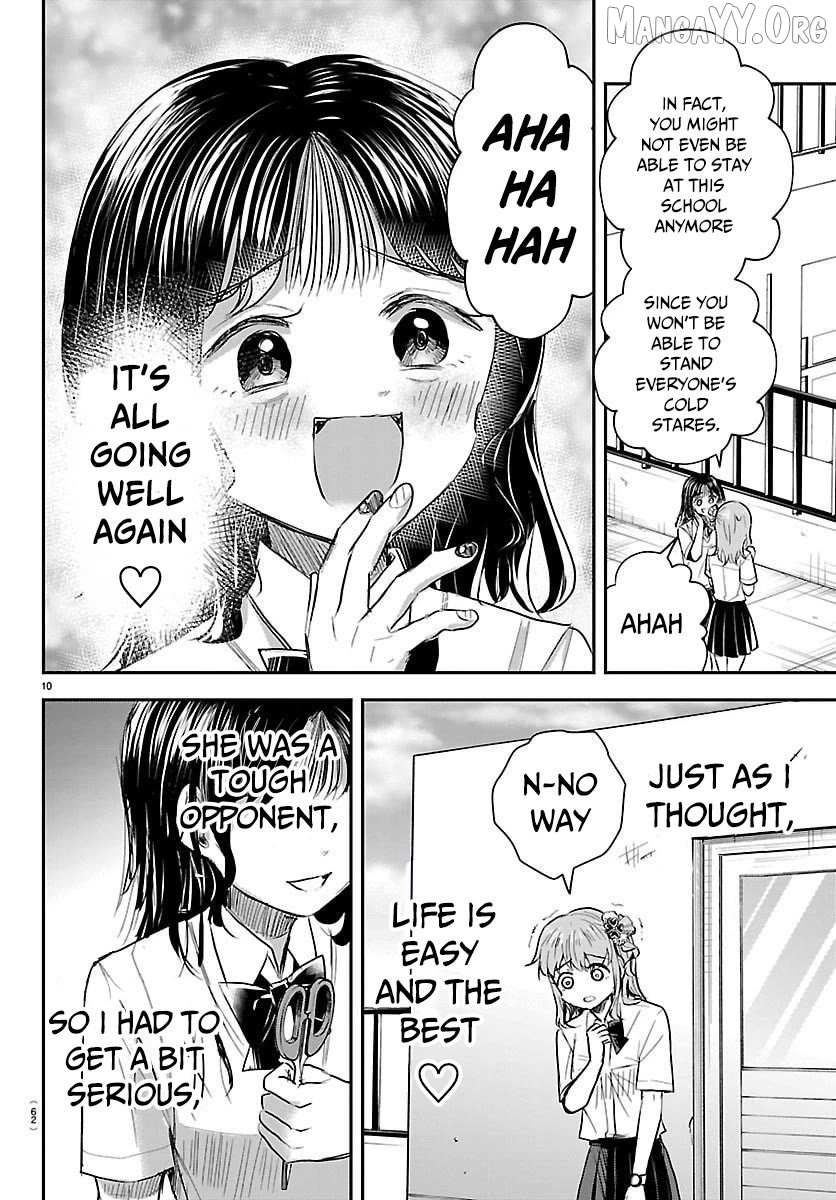 Kimi wa Yotsuba no Clover Chapter 55 page 12 - 