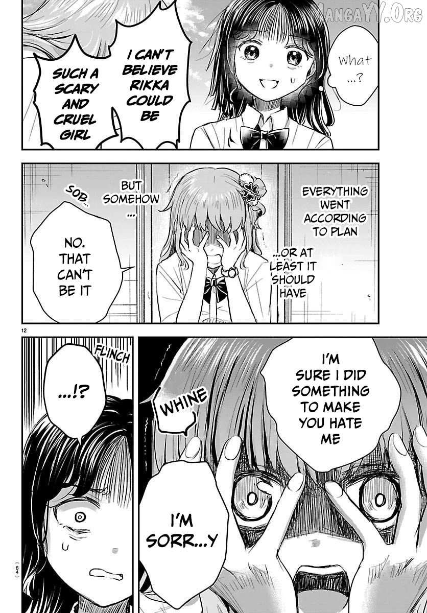 Kimi wa Yotsuba no Clover Chapter 55 page 14 - 