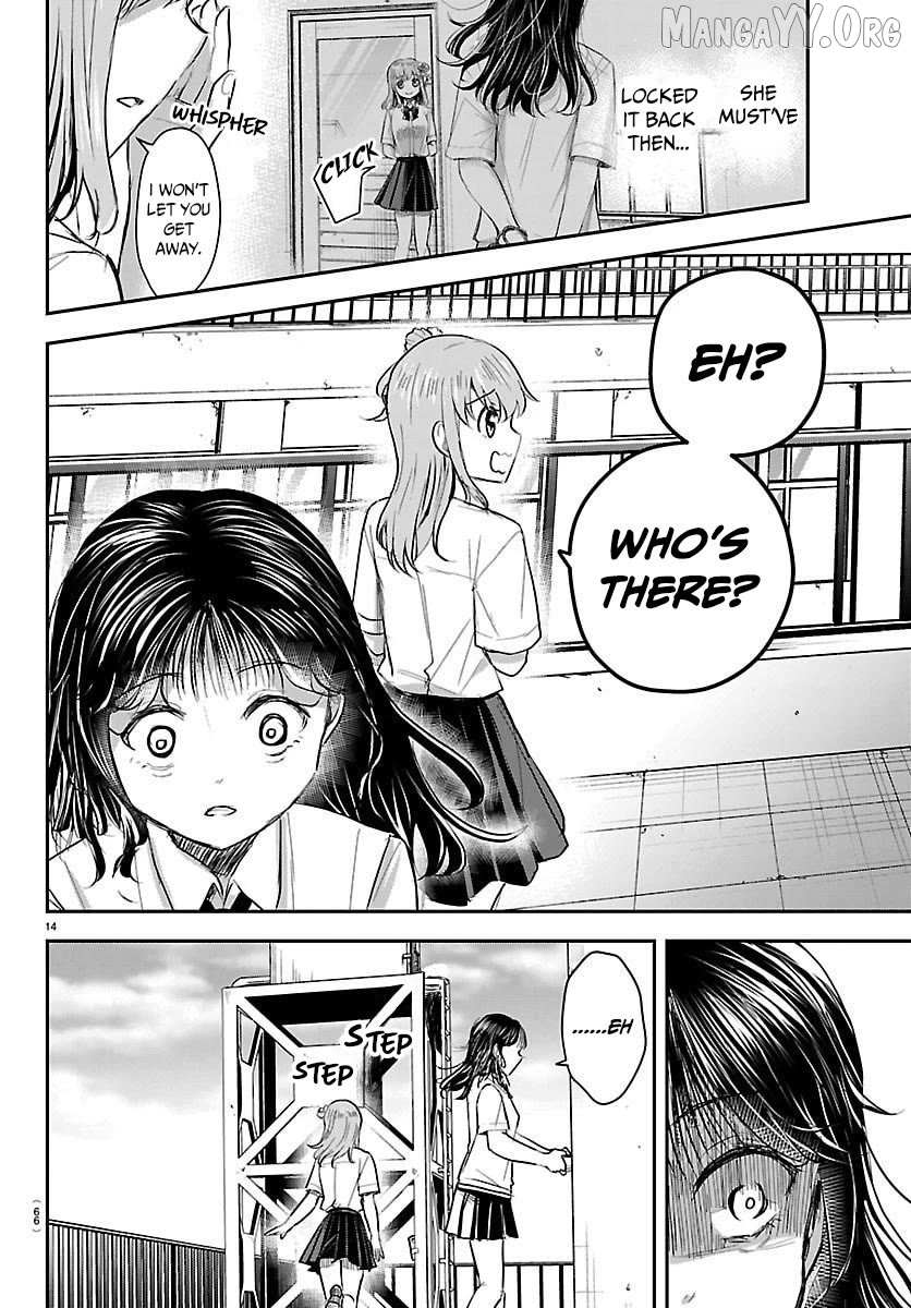 Kimi wa Yotsuba no Clover Chapter 55 page 16 - 