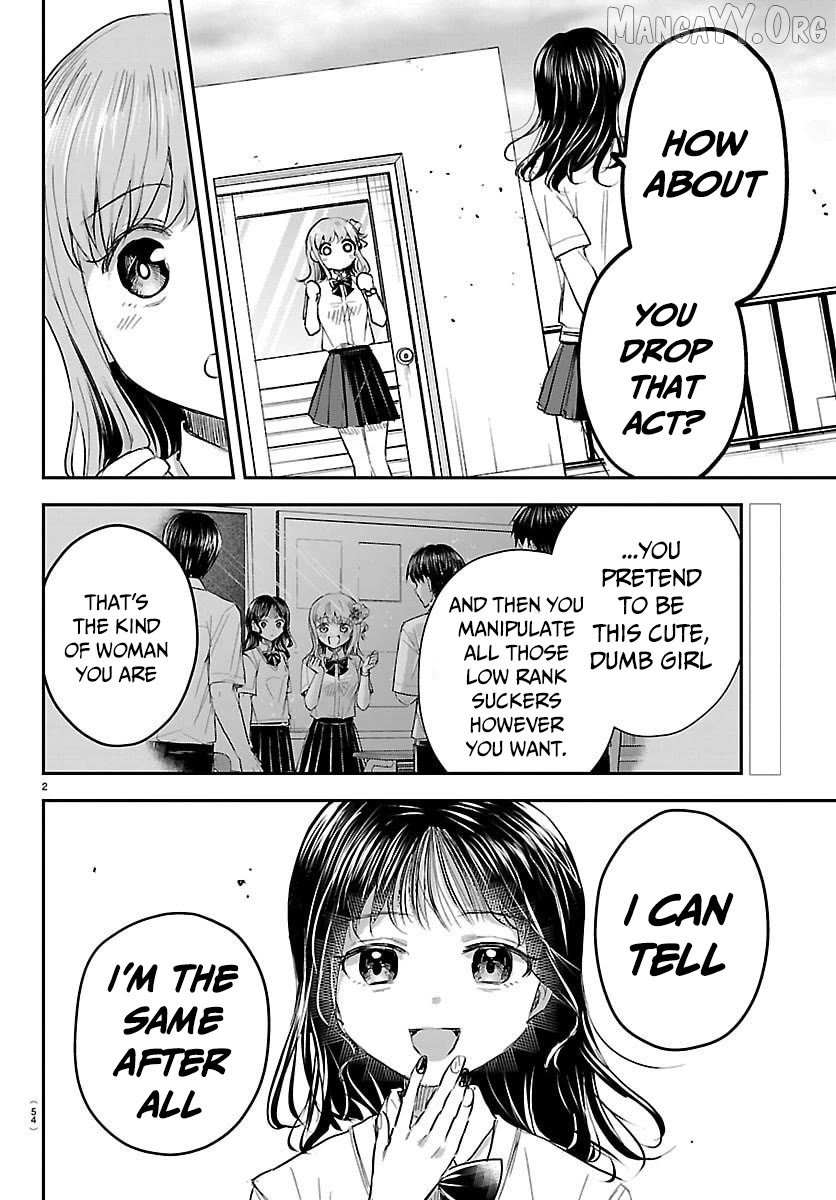 Kimi wa Yotsuba no Clover Chapter 55 page 5 - 