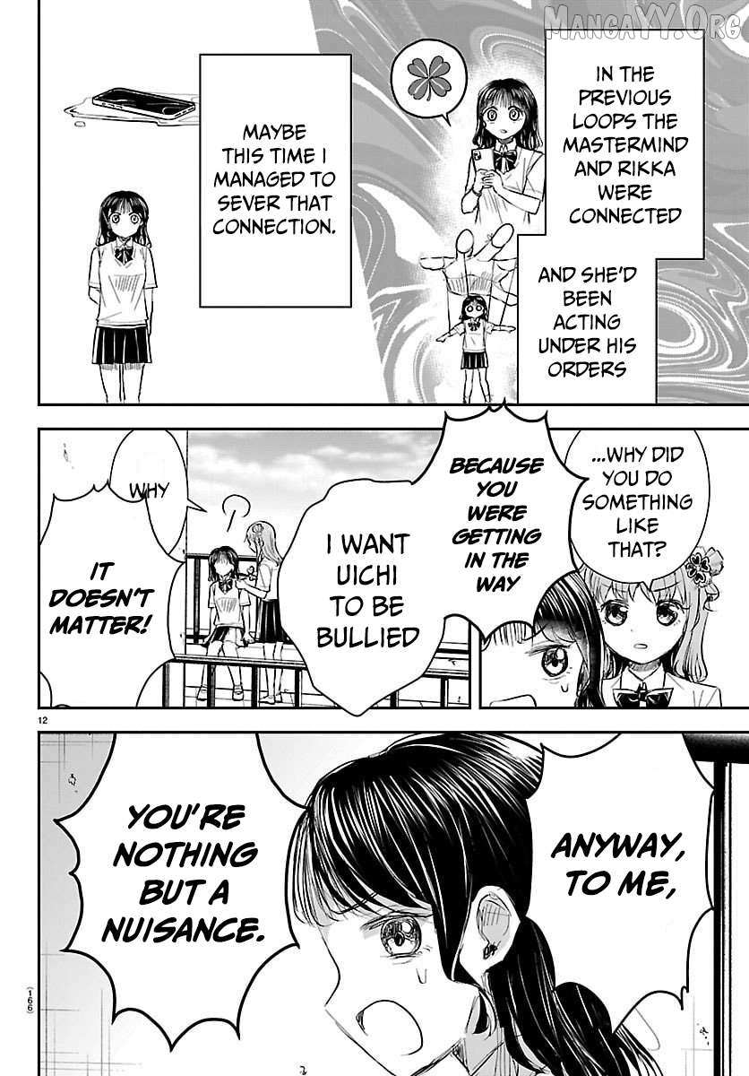 Kimi wa Yotsuba no Clover Chapter 56 page 14 - 