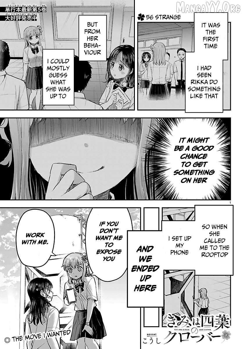 Kimi wa Yotsuba no Clover Chapter 56 page 3 - 