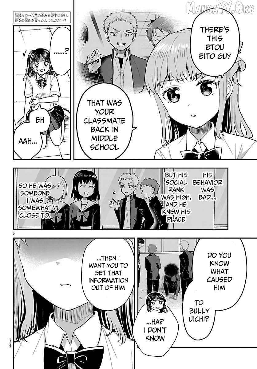 Kimi wa Yotsuba no Clover Chapter 56 page 4 - 