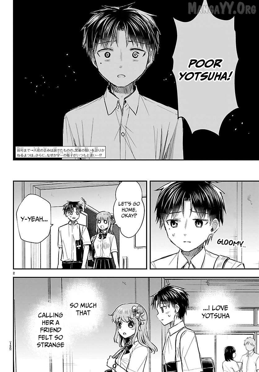 Kimi wa Yotsuba no Clover Chapter 57 page 3 - 