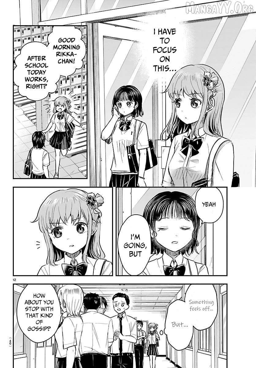 Kimi wa Yotsuba no Clover Chapter 58 page 14 - 