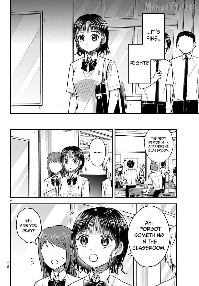 Kimi wa Yotsuba no Clover Chapter 58 page 16 - 