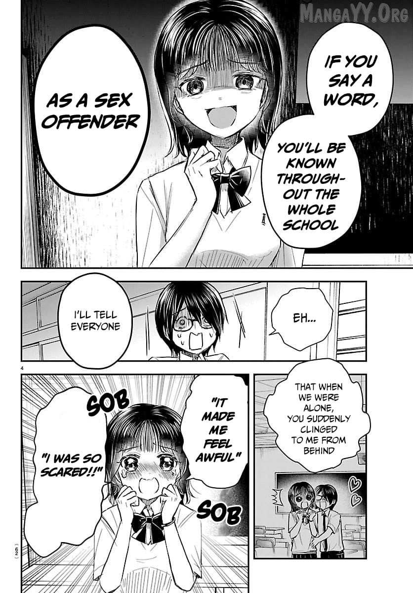 Kimi wa Yotsuba no Clover Chapter 59 page 6 - 