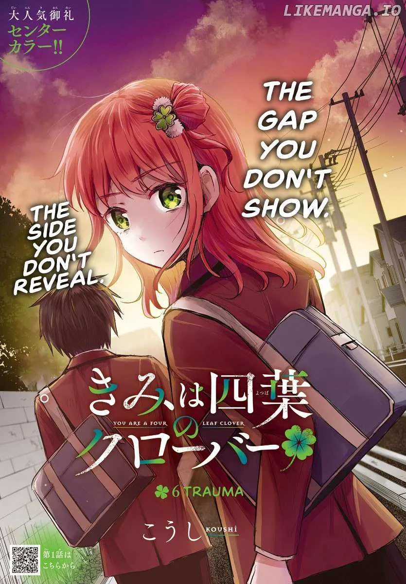 Kimi wa Yotsuba no Clover Chapter 6 page 3 - 