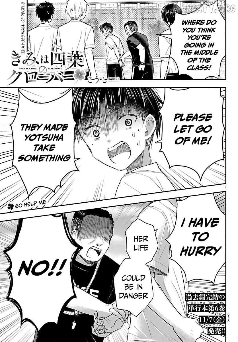 Kimi wa Yotsuba no Clover Chapter 60 page 2 - 