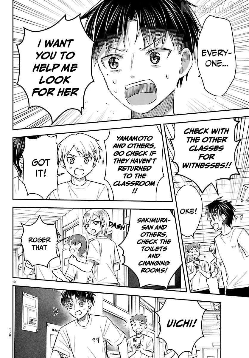 Kimi wa Yotsuba no Clover Chapter 60 page 11 - 