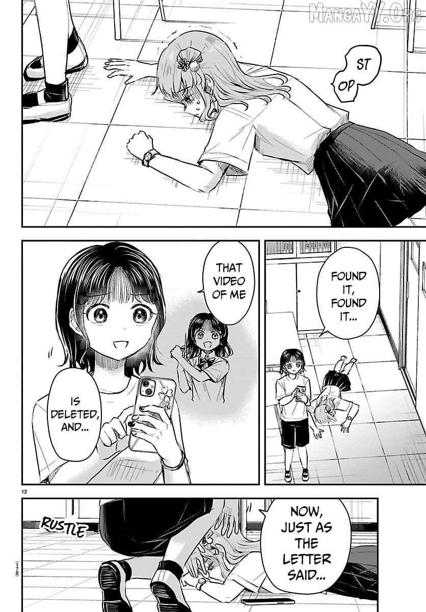Kimi wa Yotsuba no Clover Chapter 60 page 13 - 