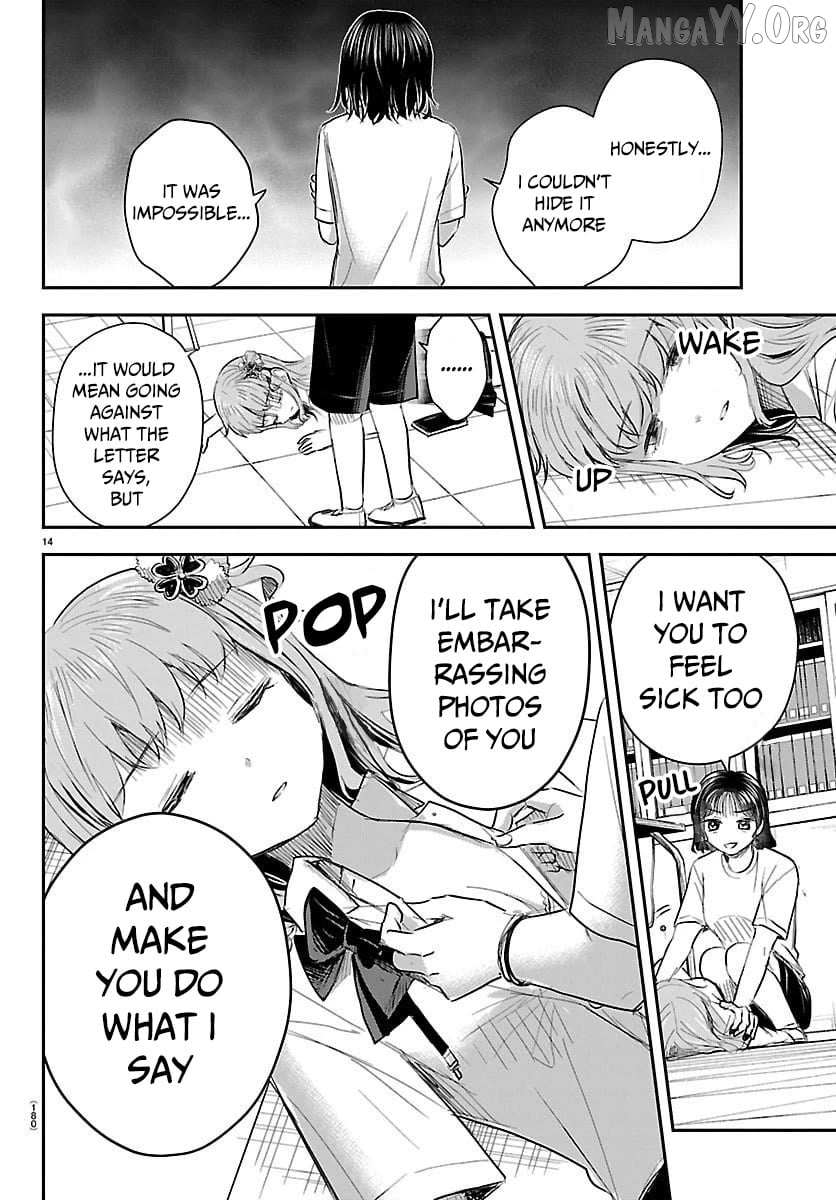 Kimi wa Yotsuba no Clover Chapter 60 page 15 - 