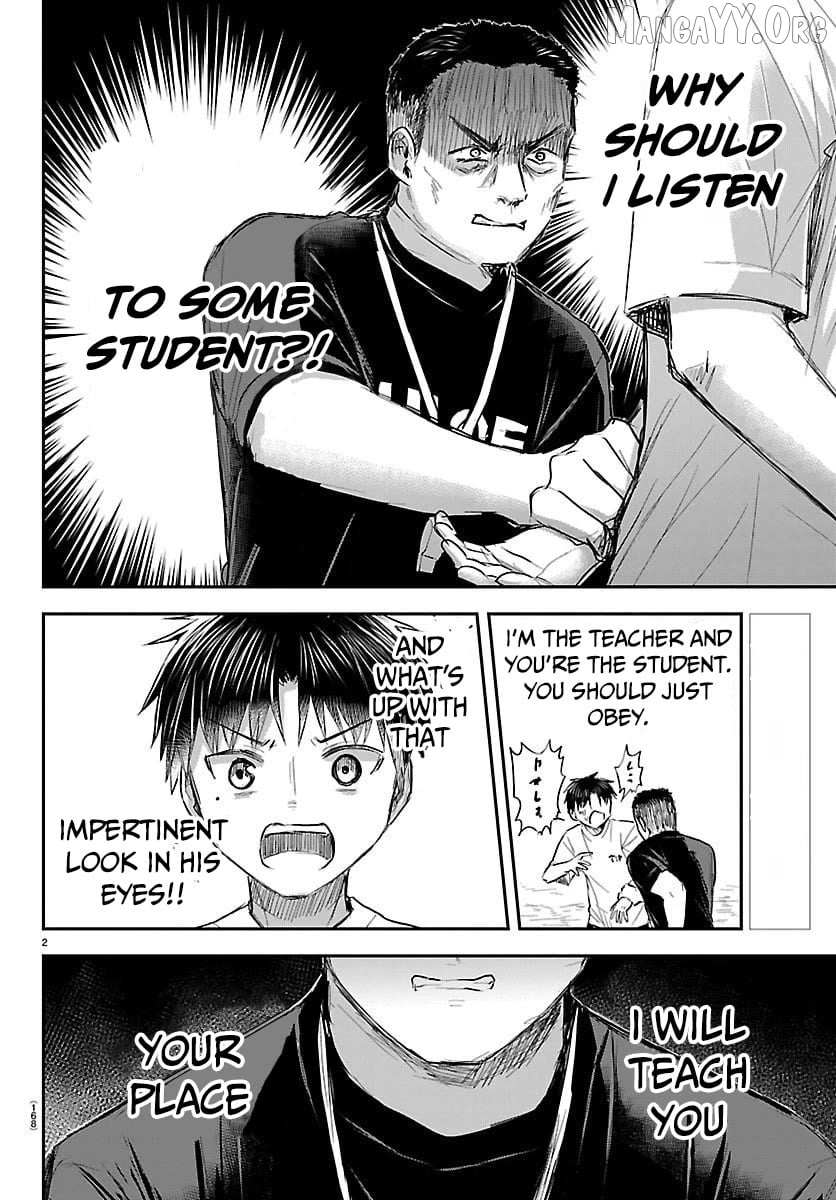 Kimi wa Yotsuba no Clover Chapter 60 page 3 - 