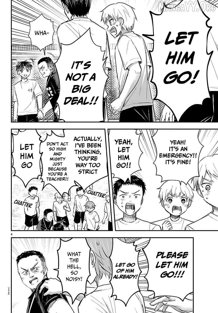 Kimi wa Yotsuba no Clover Chapter 60 page 7 - 