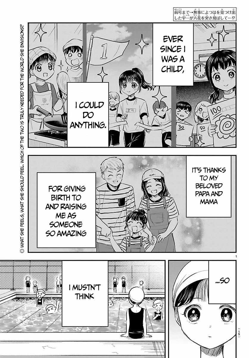 Kimi wa Yotsuba no Clover Chapter 61 page 4 - 