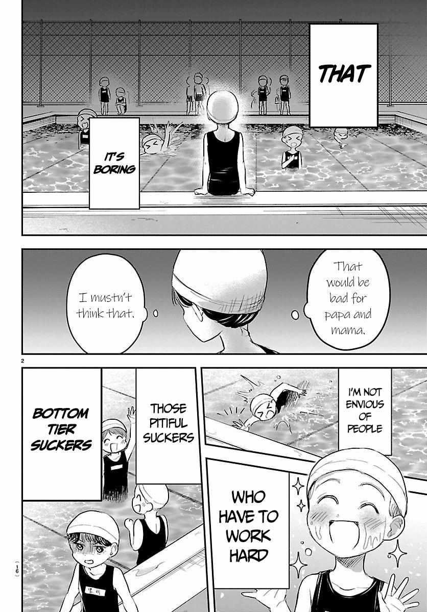 Kimi wa Yotsuba no Clover Chapter 61 page 5 - 