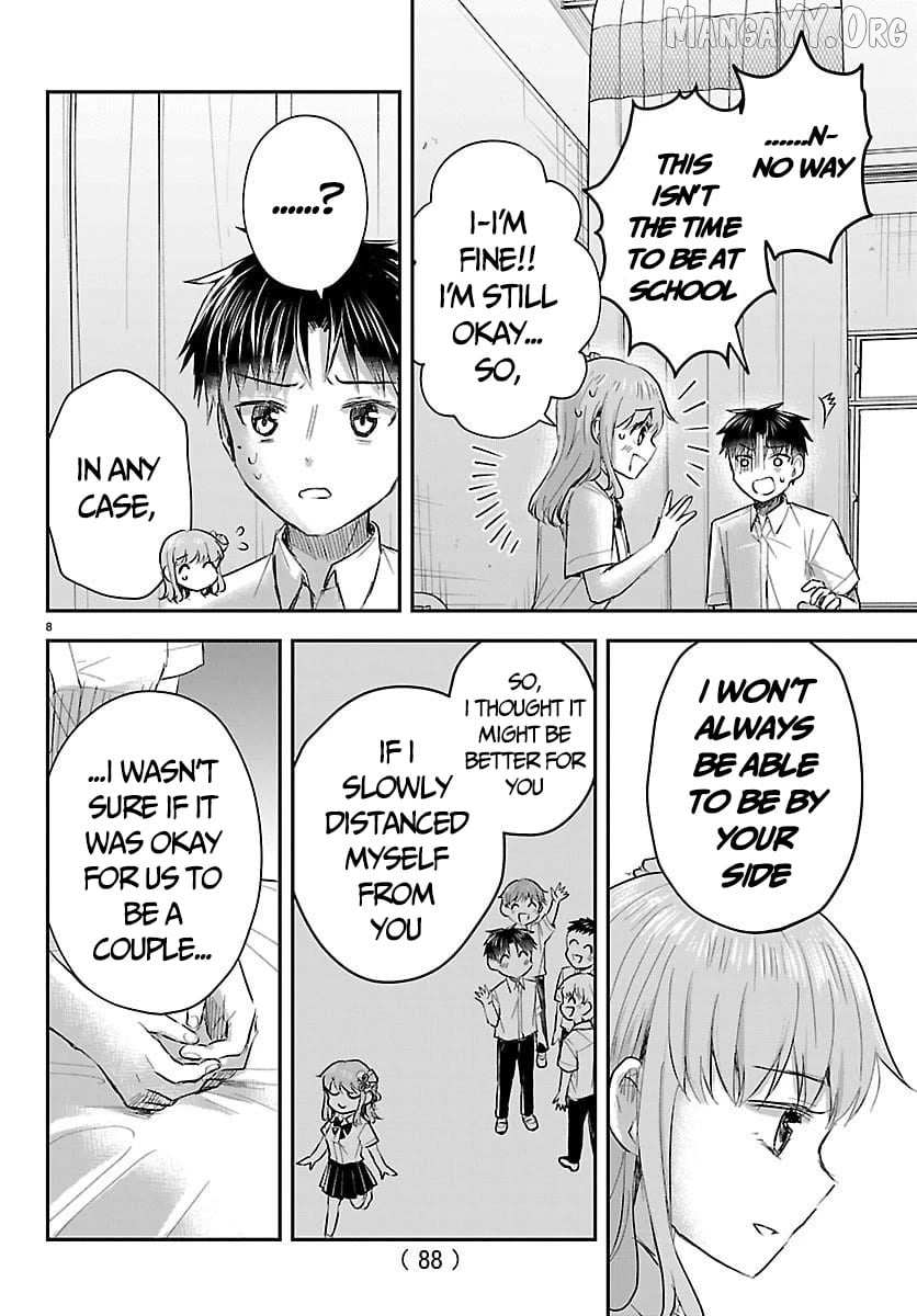 Kimi wa Yotsuba no Clover Chapter 62 page 11 - 