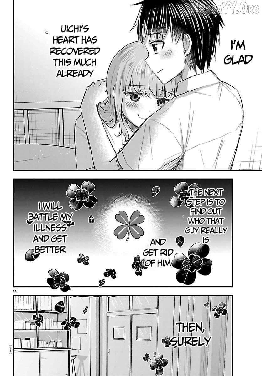 Kimi wa Yotsuba no Clover Chapter 62 page 17 - 