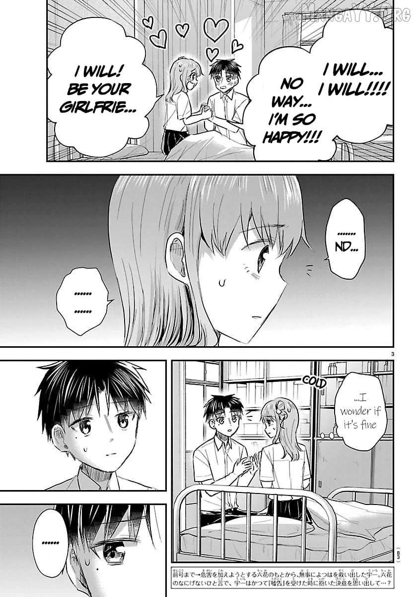 Kimi wa Yotsuba no Clover Chapter 62 page 6 - 